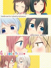 4piece!KISS